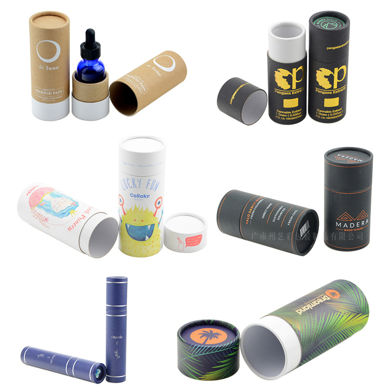 Cosmetics Paper Tube Series